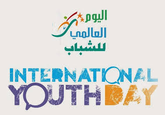The International Youth Day, 12/08/2026 Highlighting the Situation of the Youth in the Palestinian Society